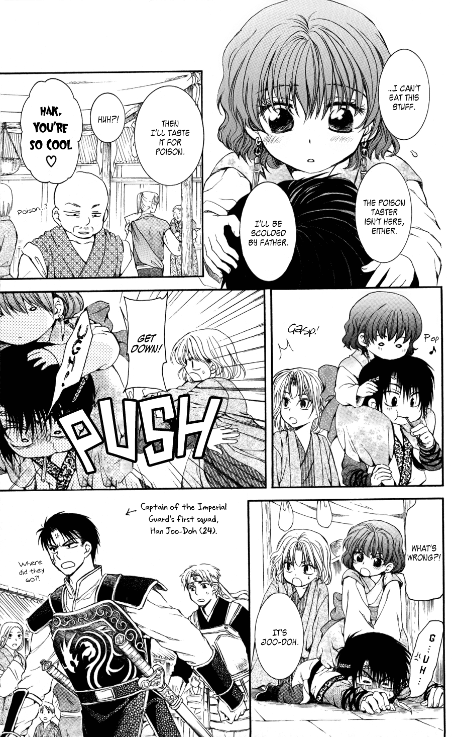 Akatsuki no Yona Chapter 60 - Page 20