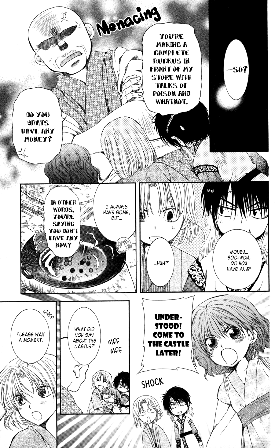 Akatsuki no Yona Chapter 60 - Page 22