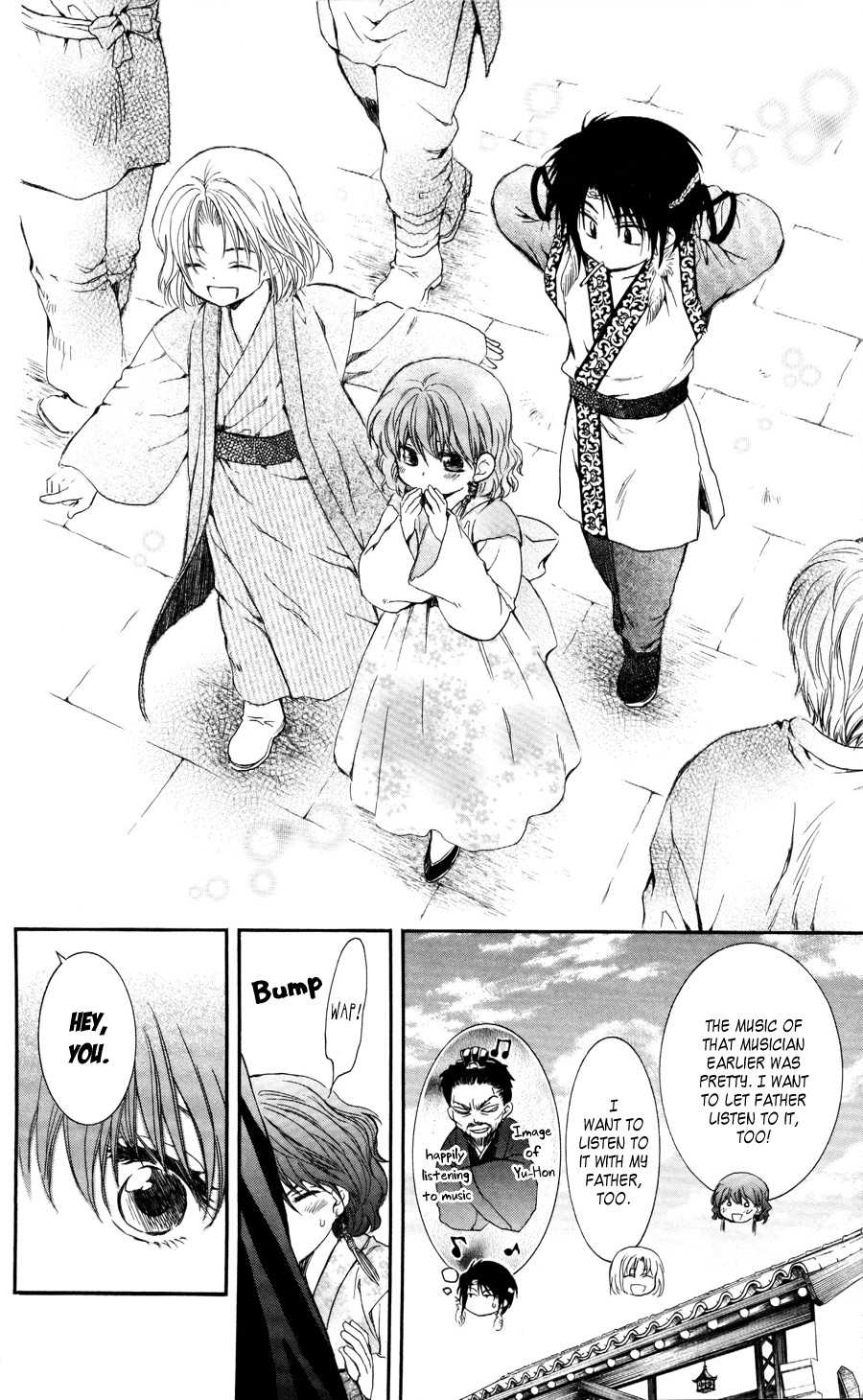 Akatsuki no Yona Chapter 60 - Page 25