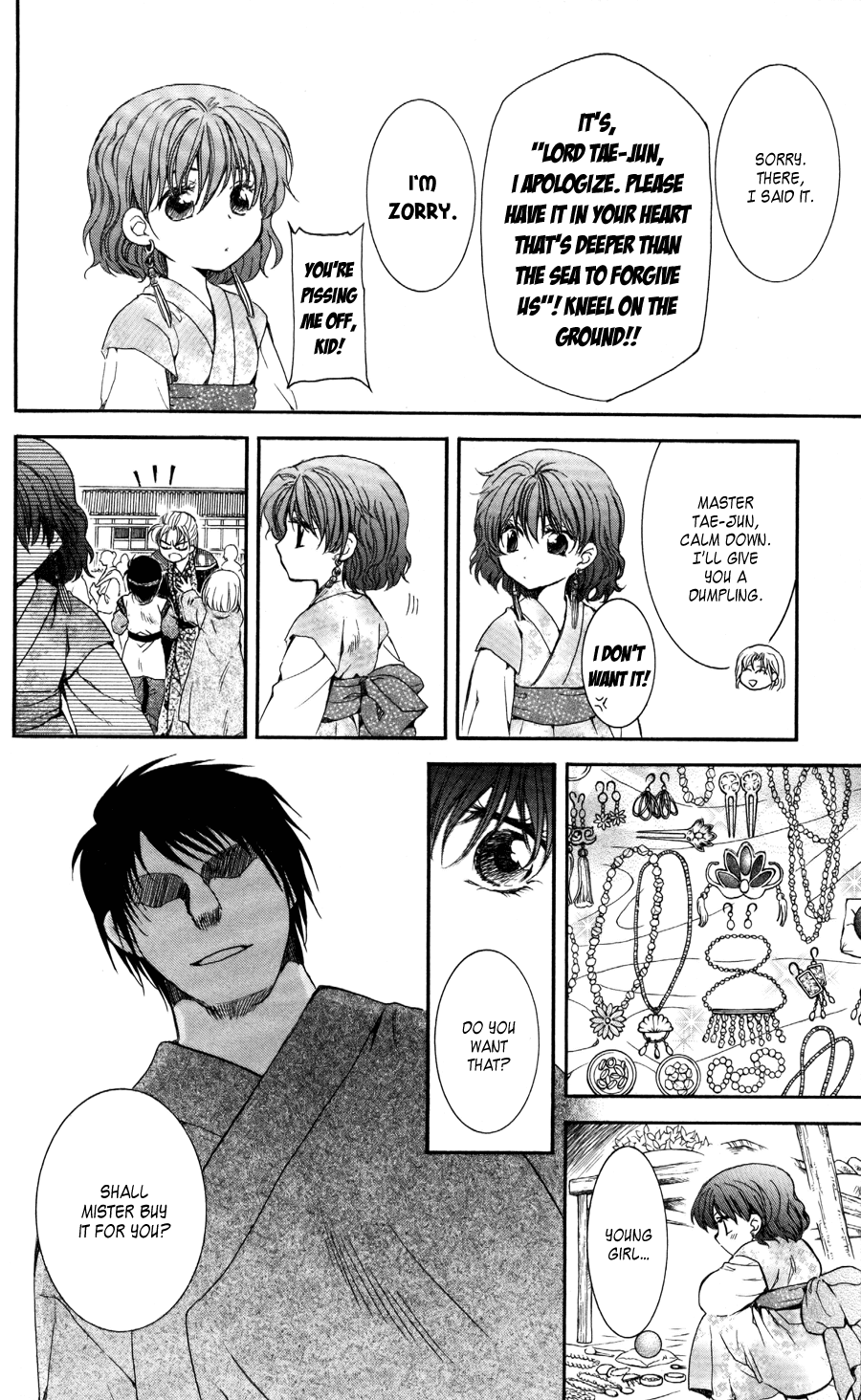 Akatsuki no Yona Chapter 60 - Page 27