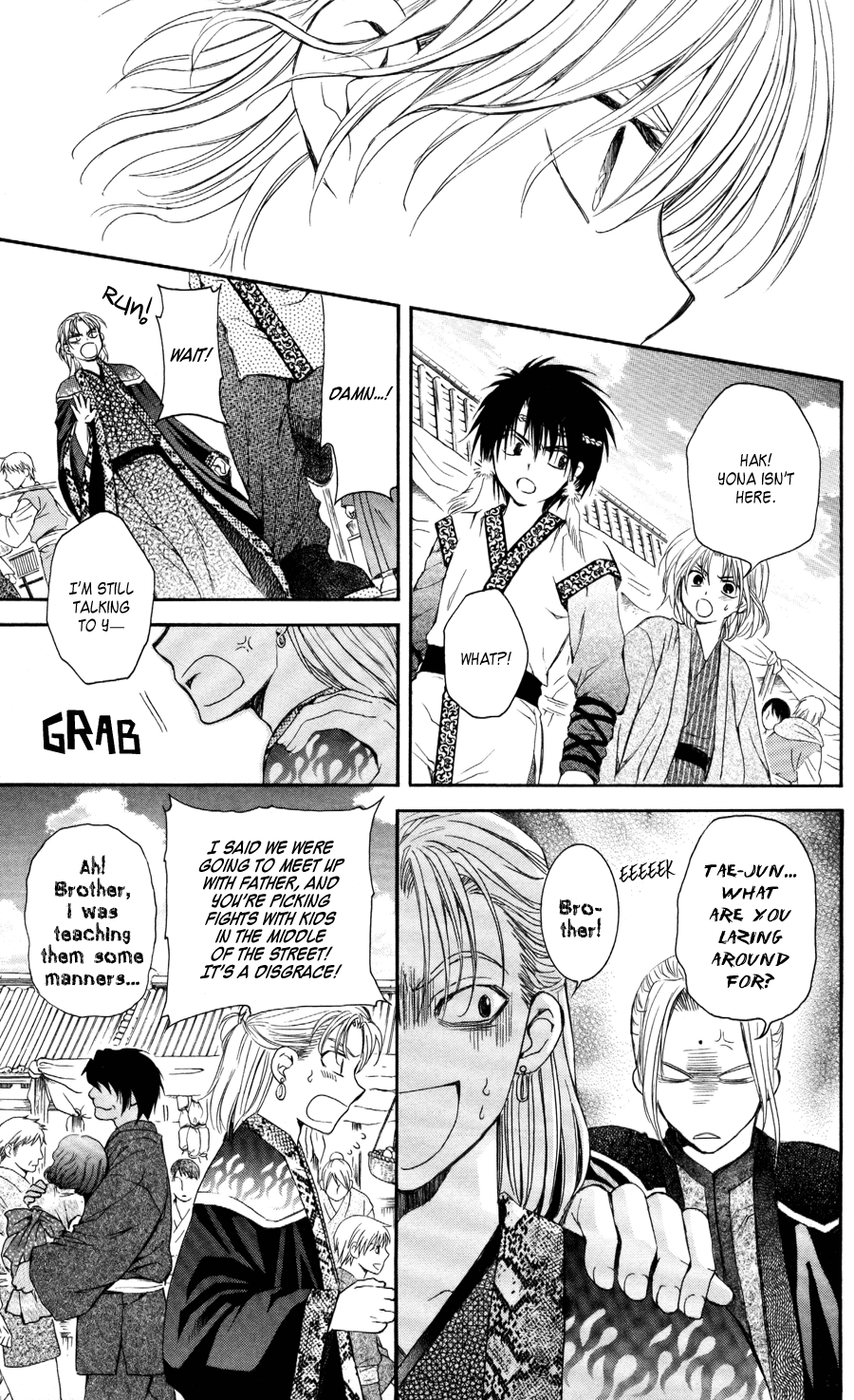 Akatsuki no Yona Chapter 60 - Page 28