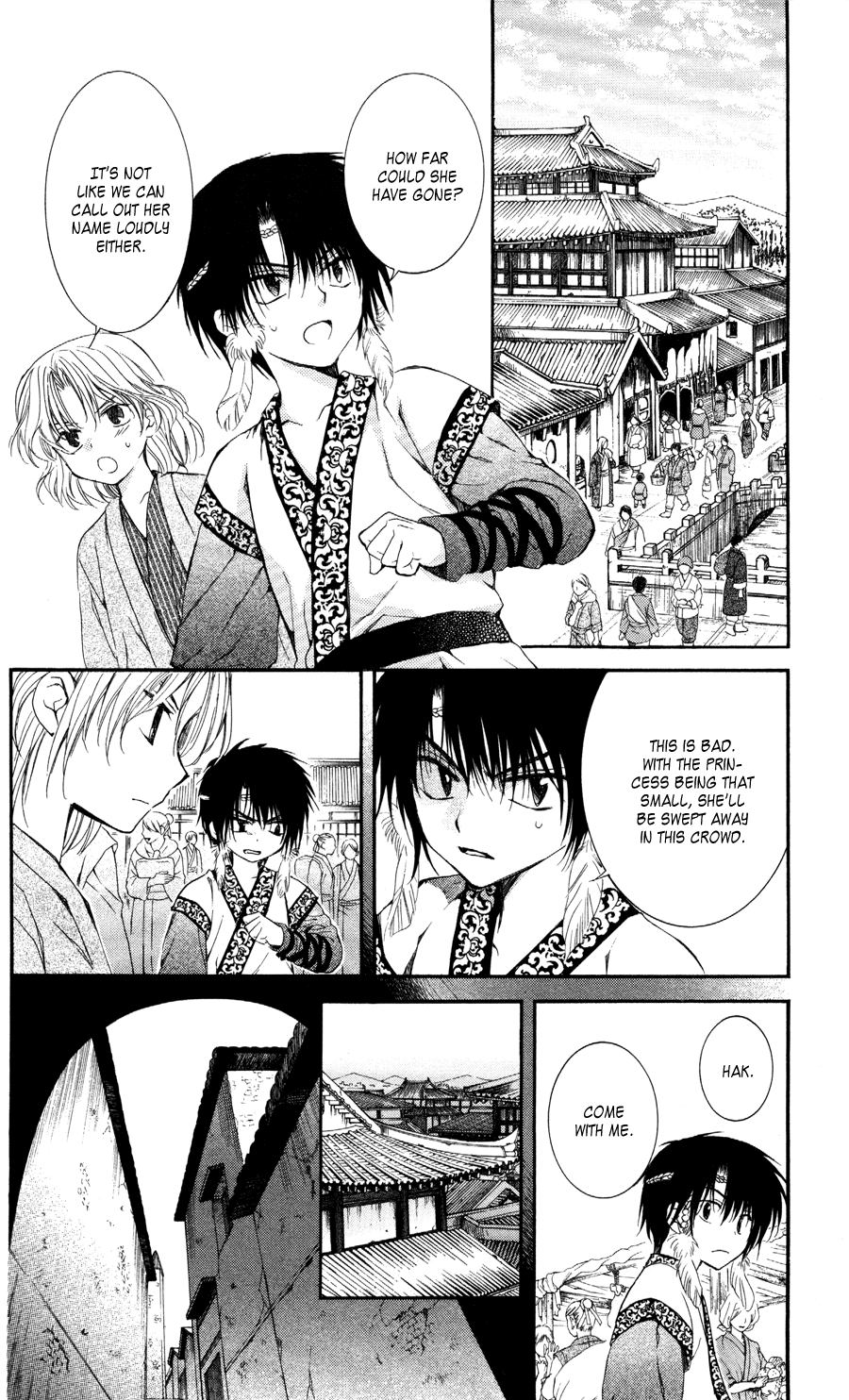 Akatsuki no Yona Chapter 60 - Page 29
