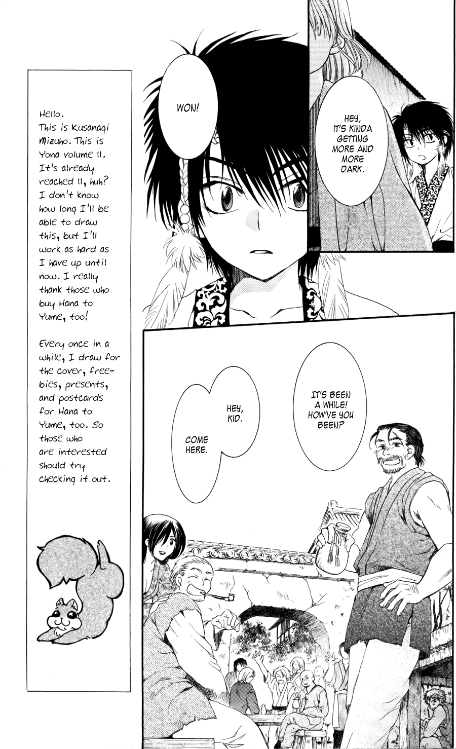 Akatsuki no Yona Chapter 60 - Page 30