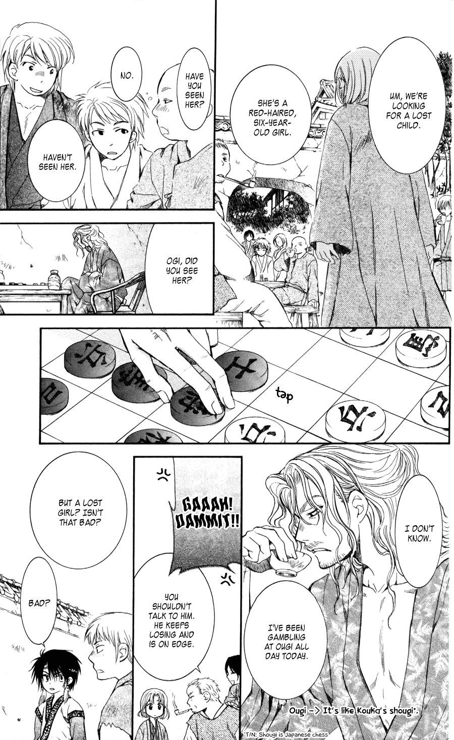 Akatsuki no Yona Chapter 60 - Page 32