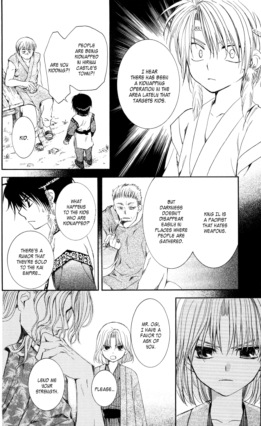 Akatsuki no Yona Chapter 60 - Page 33
