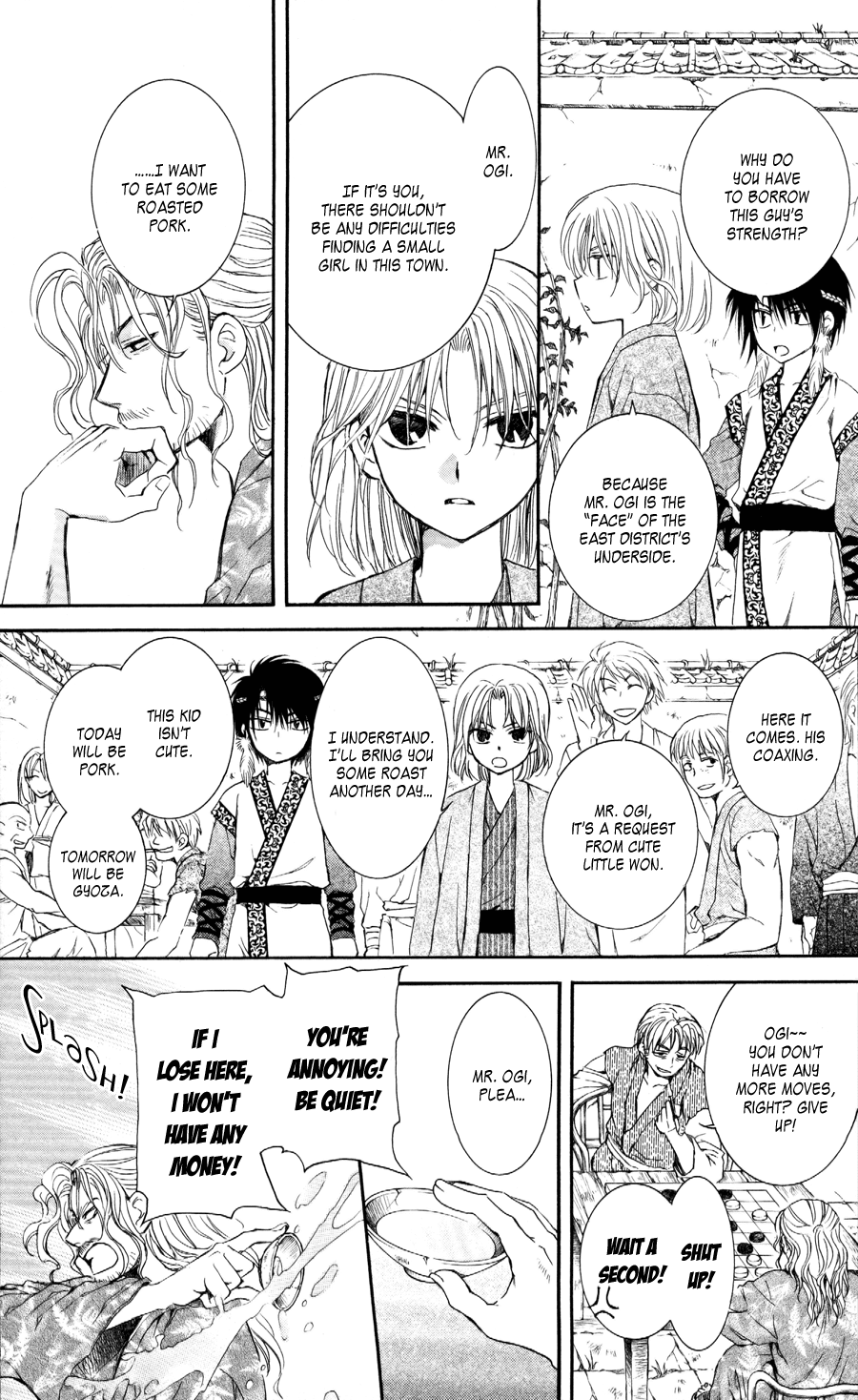 Akatsuki no Yona Chapter 60 - Page 34