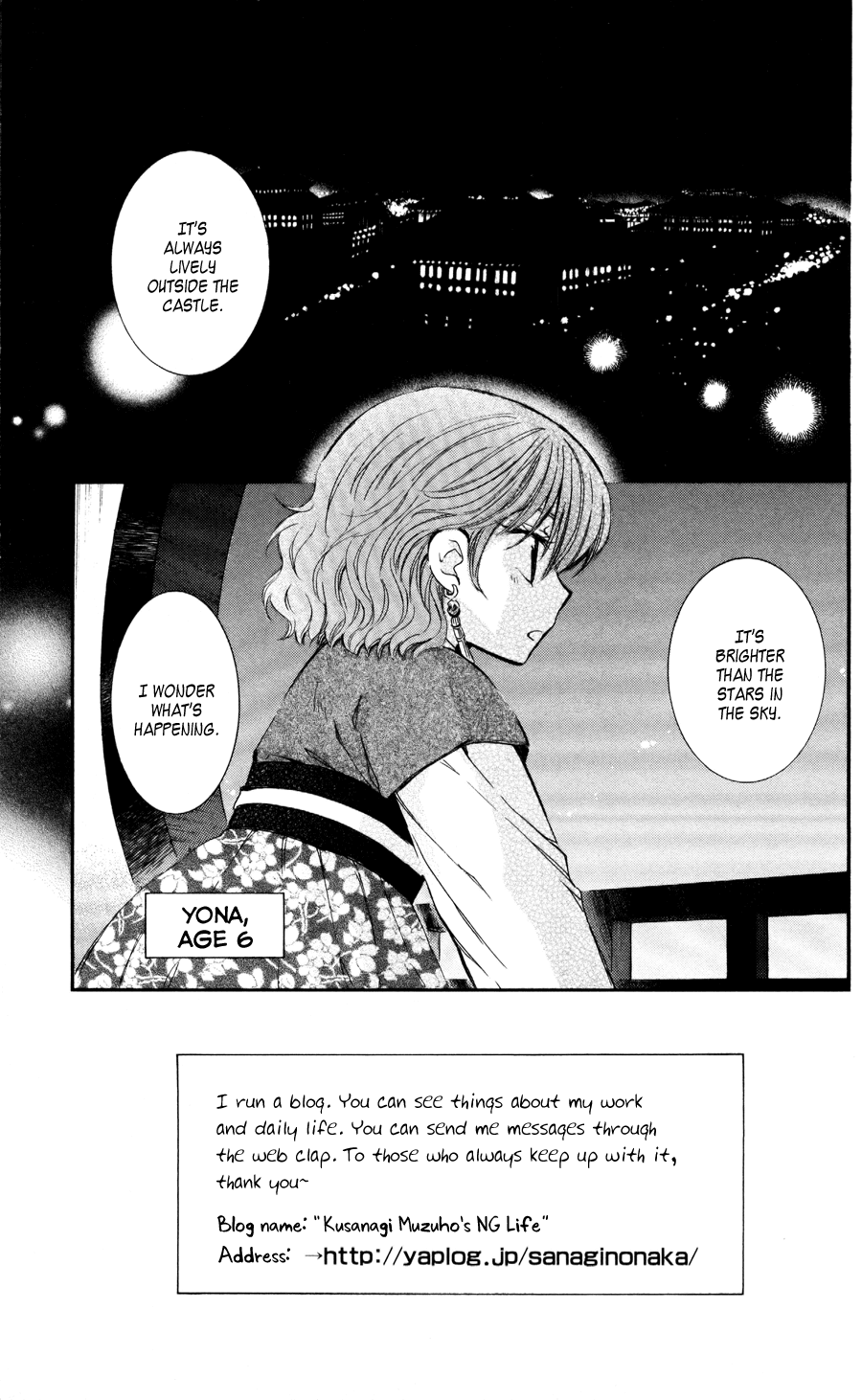 Akatsuki no Yona Chapter 60 - Page 10