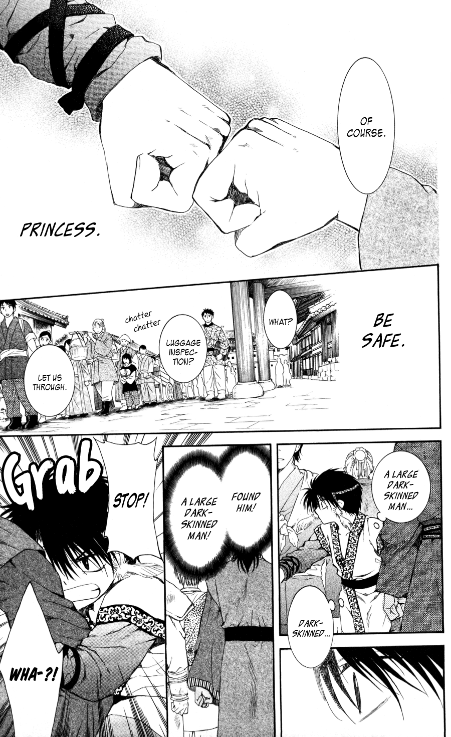 Akatsuki no Yona Chapter 61 - Page 11