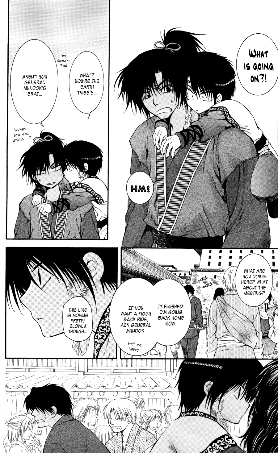 Akatsuki no Yona Chapter 61 - Page 12