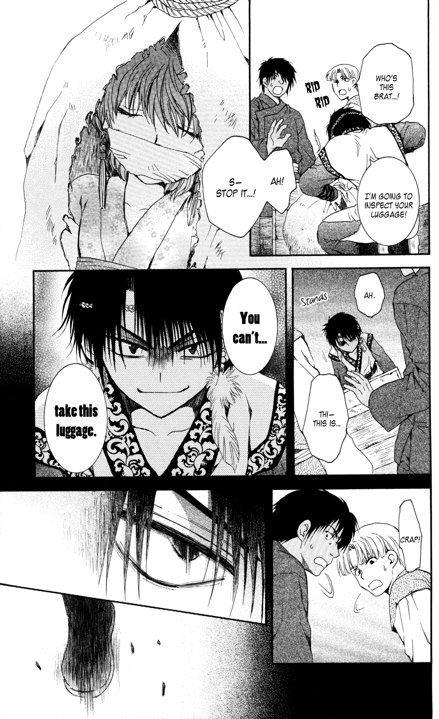 Akatsuki no Yona Chapter 61 - Page 15