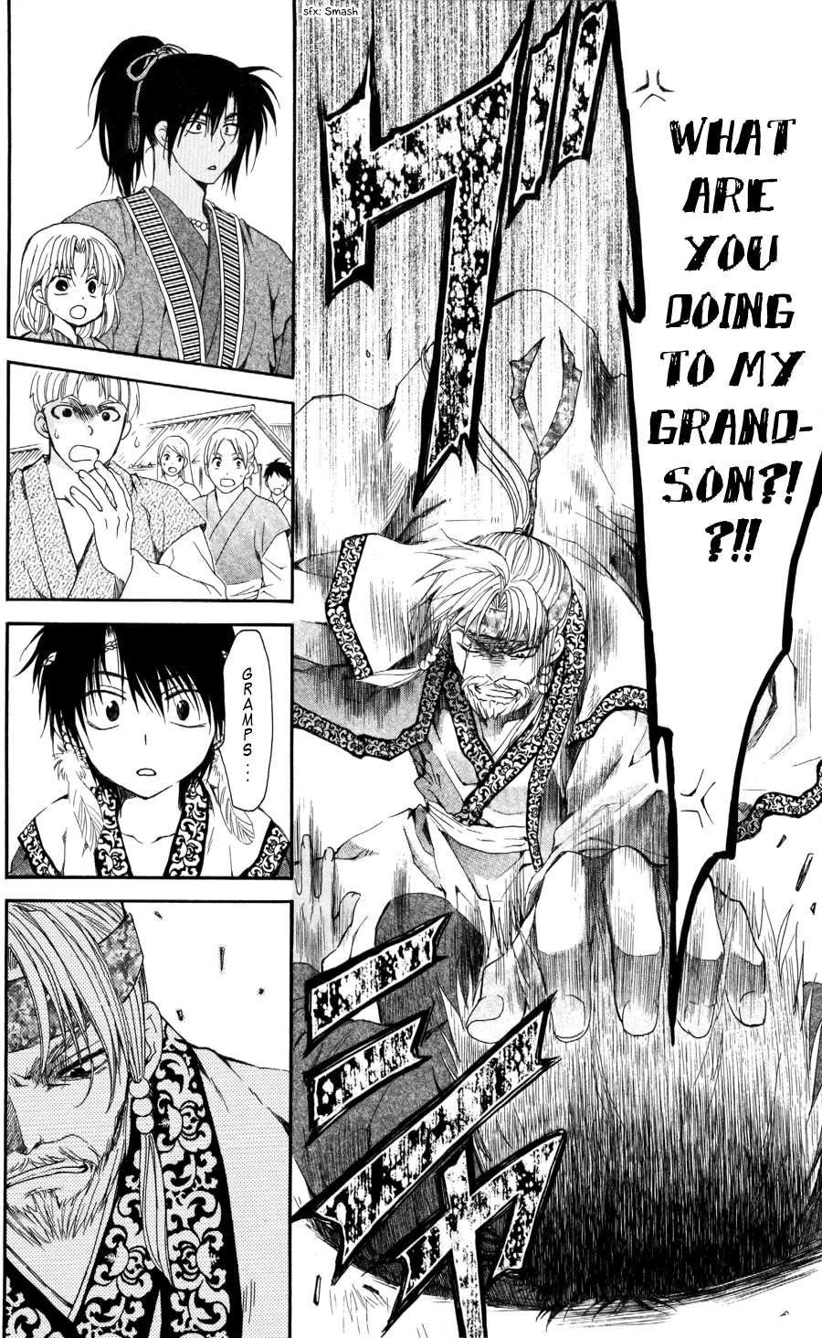 Akatsuki no Yona Chapter 61 - Page 18