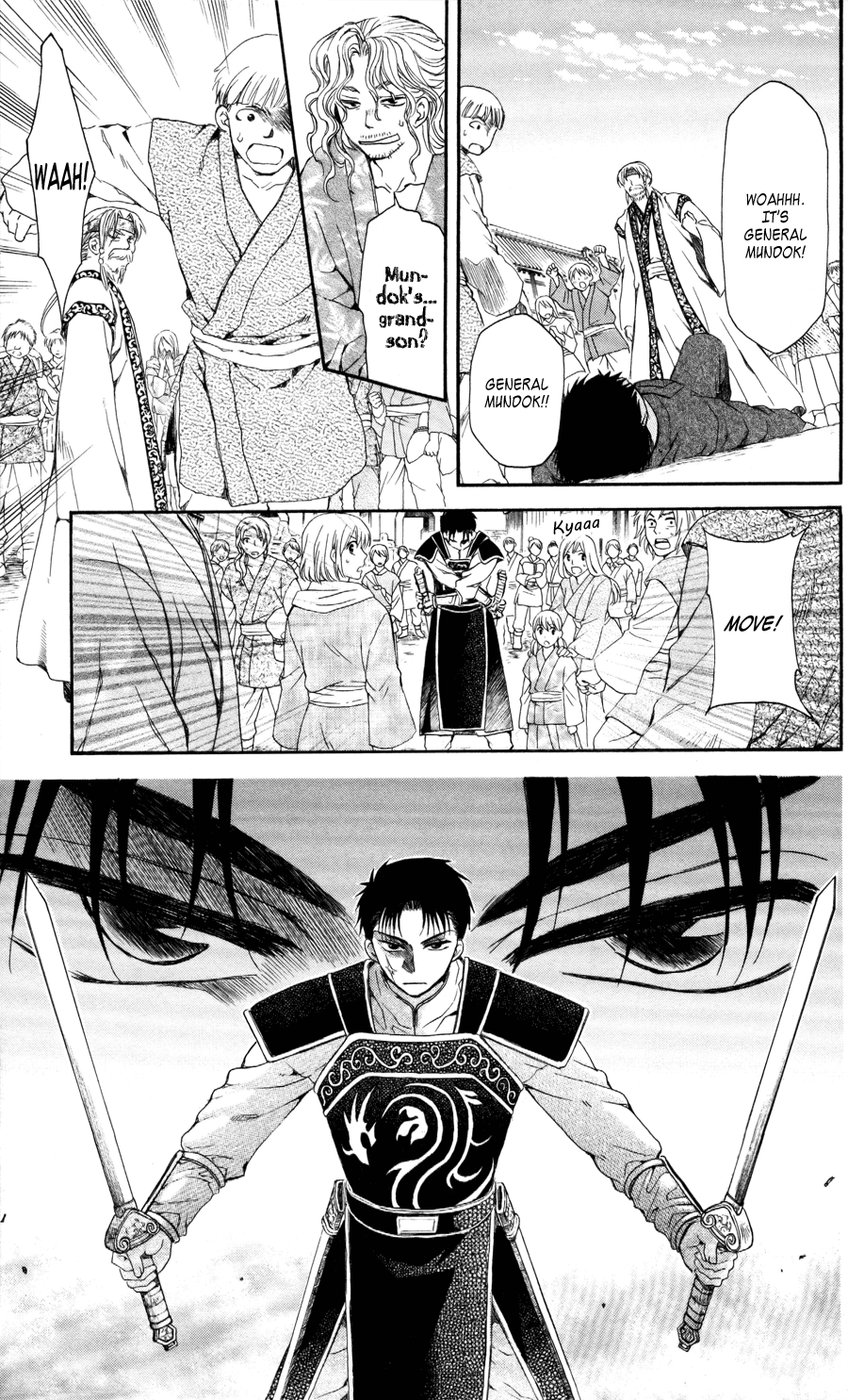 Akatsuki no Yona Chapter 61 - Page 19