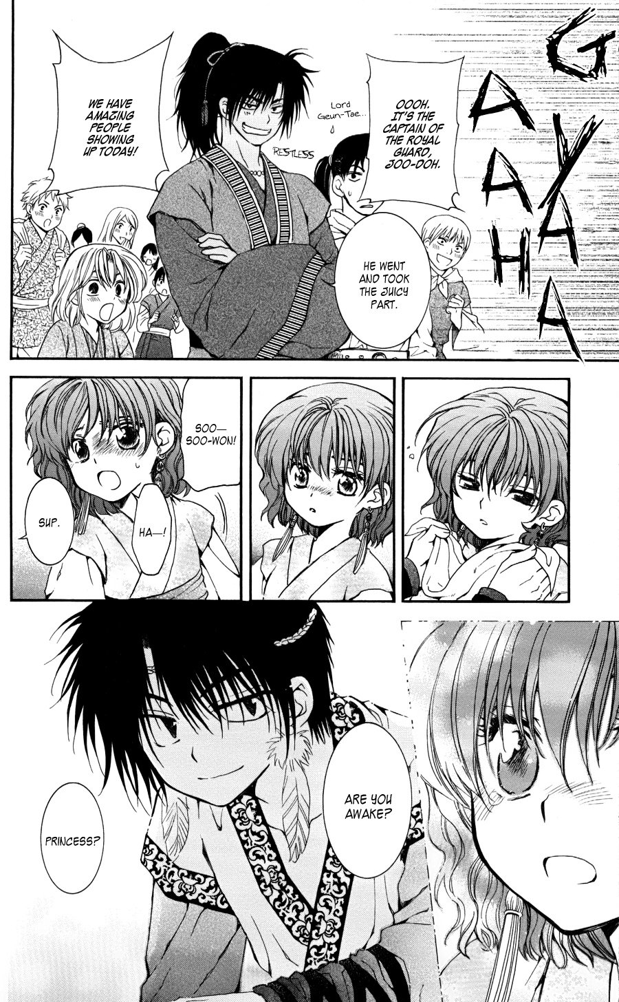 Akatsuki no Yona Chapter 61 - Page 20