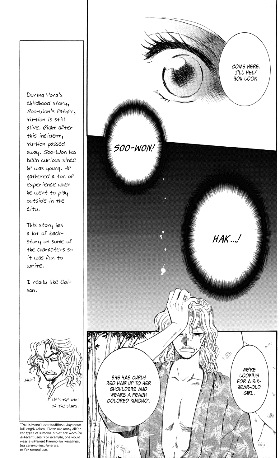 Akatsuki no Yona Chapter 61 - Page 3