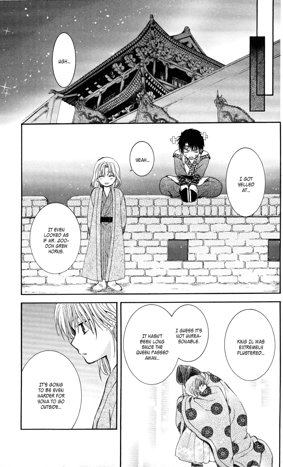 Akatsuki no Yona Chapter 61 - Page 23