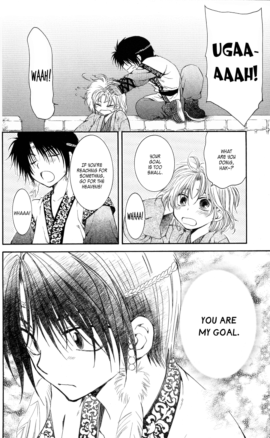 Akatsuki no Yona Chapter 61 - Page 28