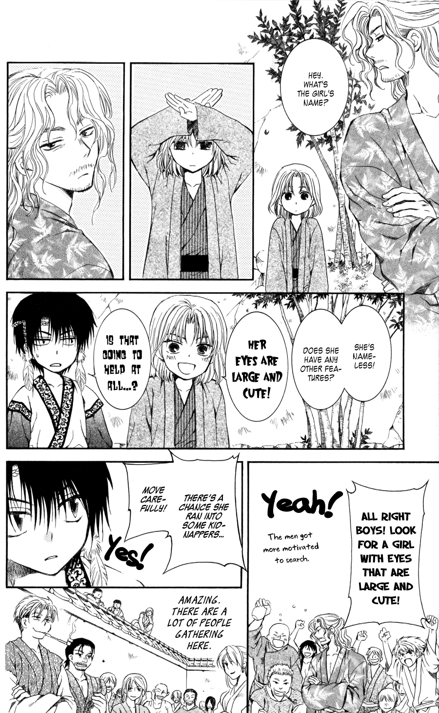Akatsuki no Yona Chapter 61 - Page 4