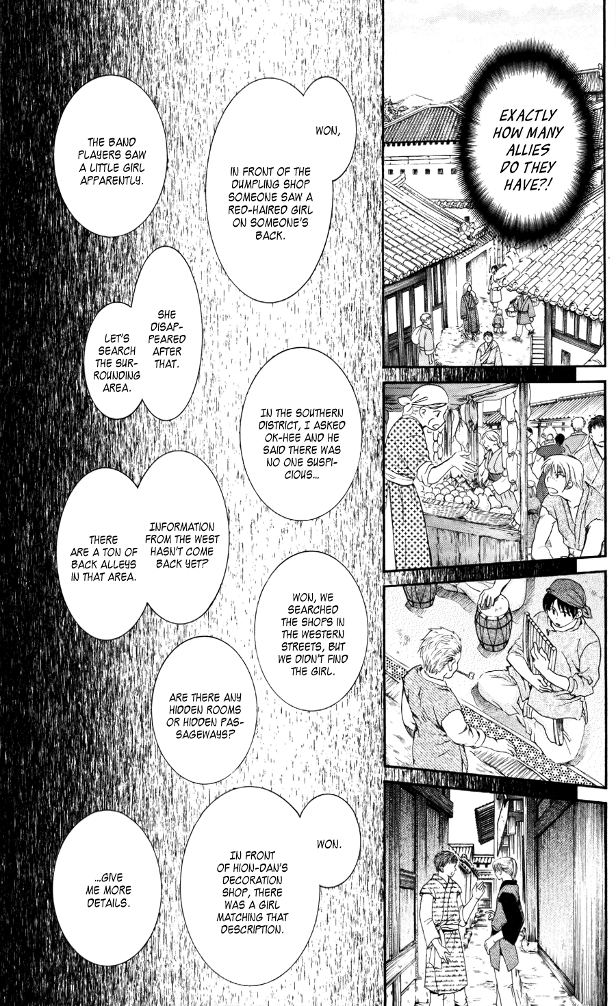 Akatsuki no Yona Chapter 61 - Page 5