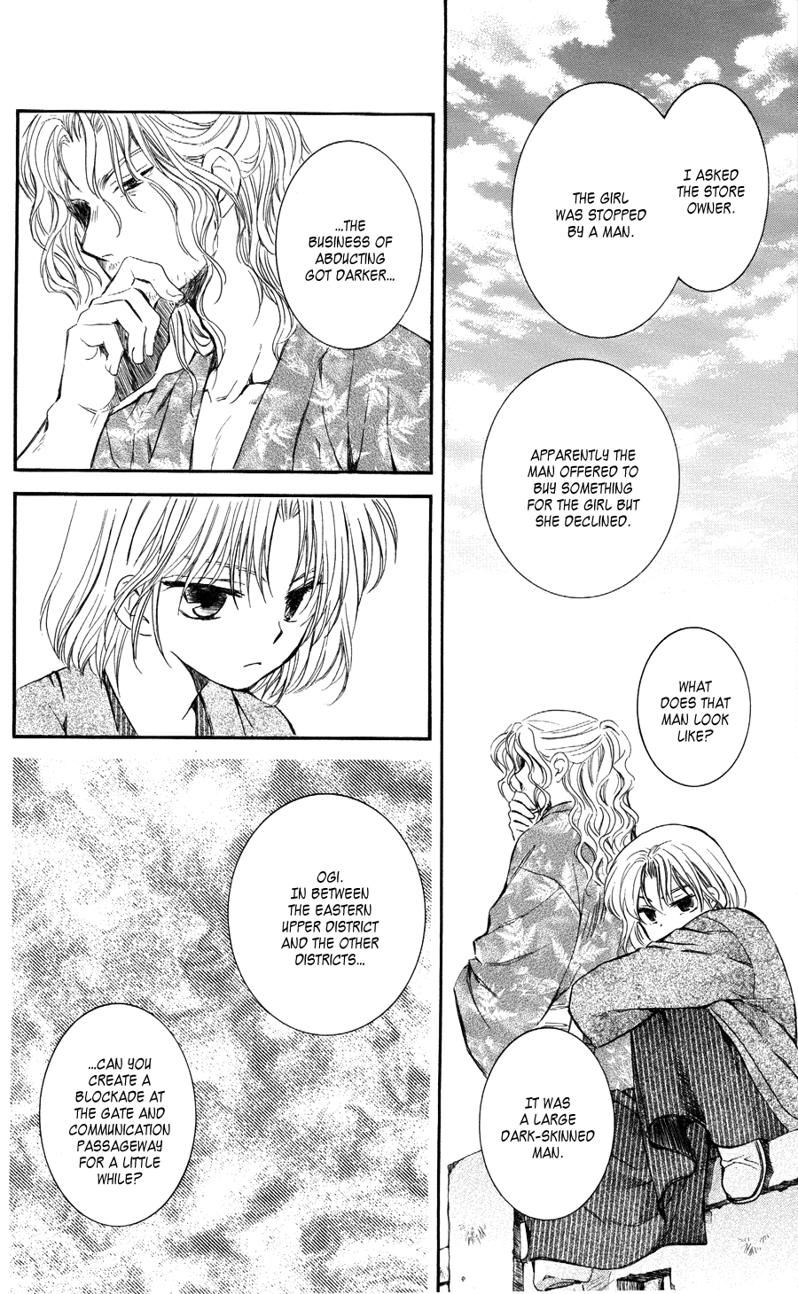 Akatsuki no Yona Chapter 61 - Page 6