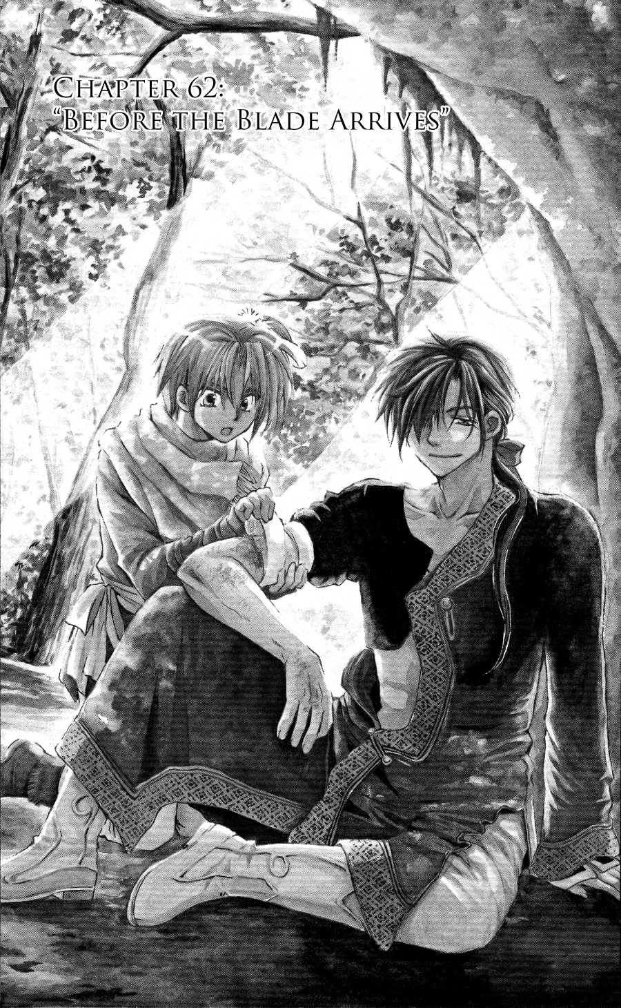 Akatsuki no Yona Chapter 62 - Page 1