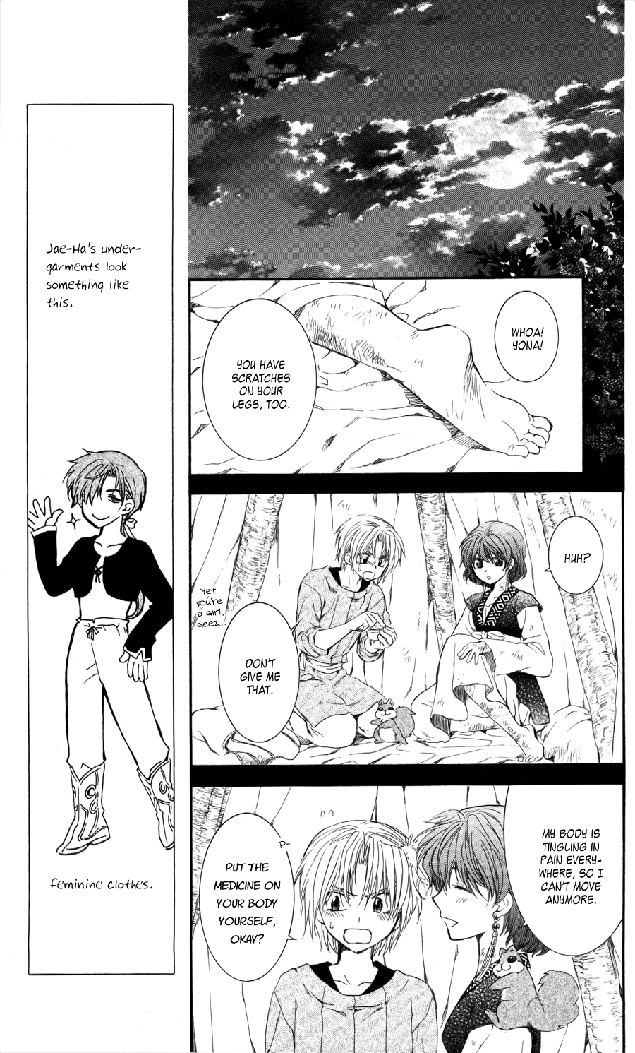 Akatsuki no Yona Chapter 62 - Page 13