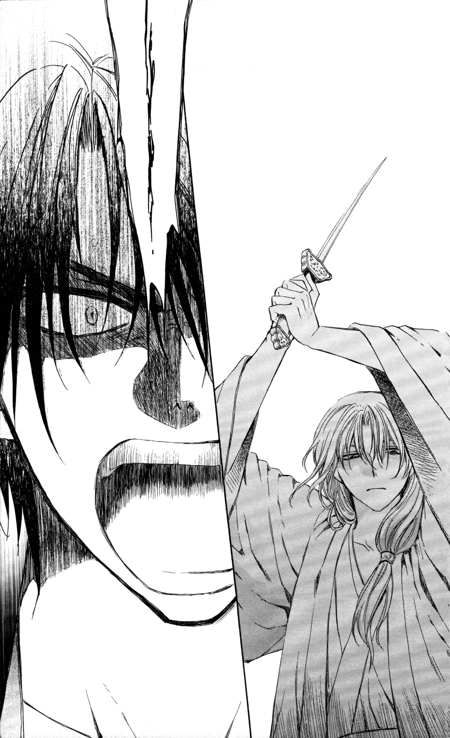 Akatsuki no Yona Chapter 62 - Page 17