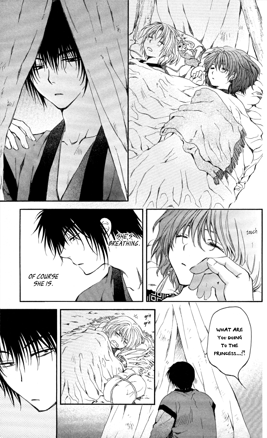 Akatsuki no Yona Chapter 62 - Page 19