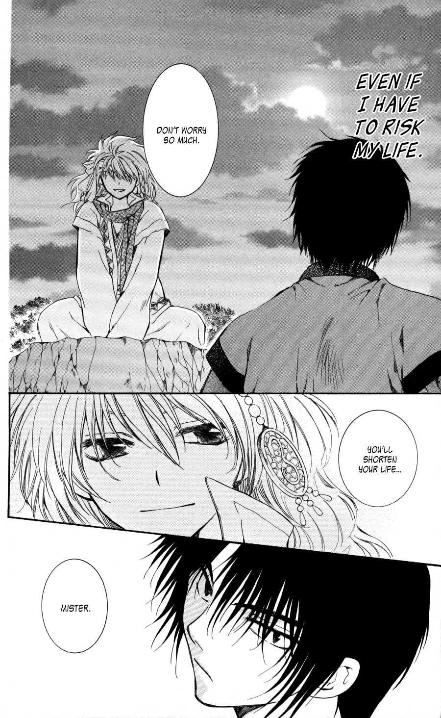 Akatsuki no Yona Chapter 62 - Page 22