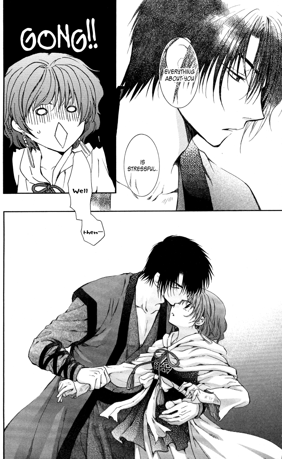 Akatsuki no Yona Chapter 62 - Page 30