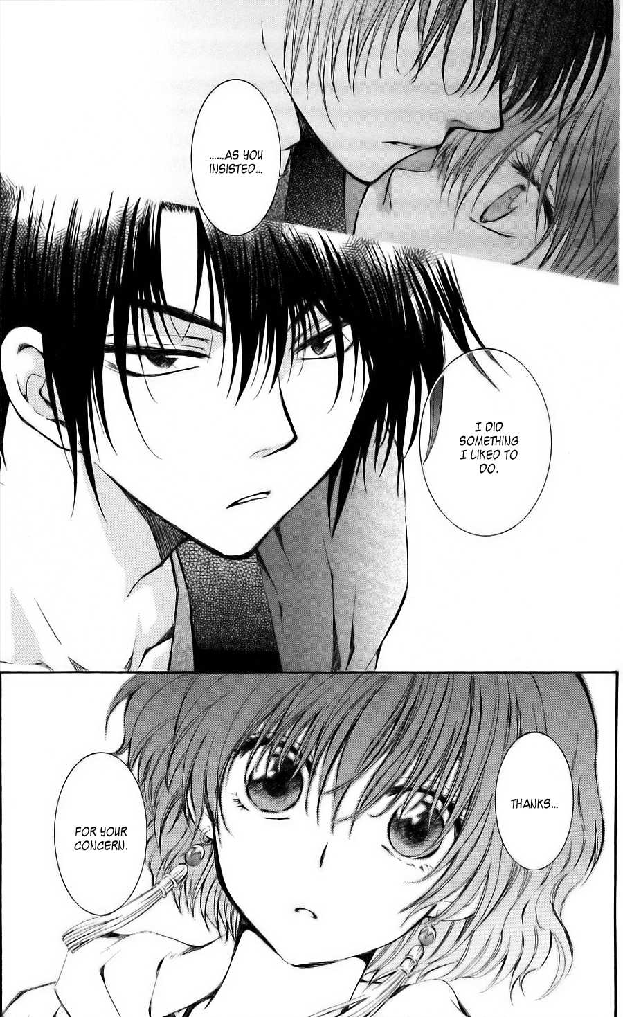Akatsuki no Yona Chapter 62 - Page 31