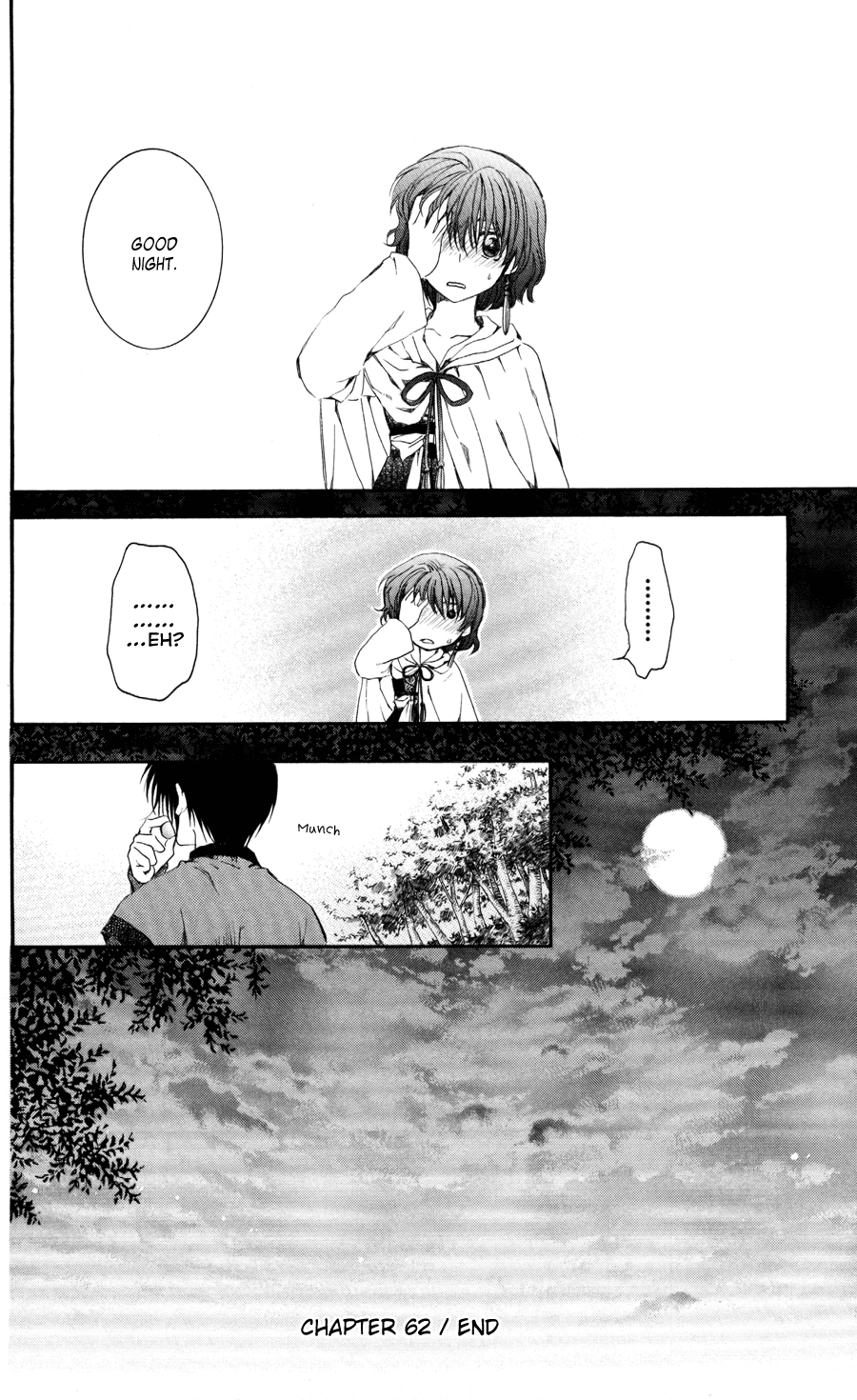 Akatsuki no Yona Chapter 62 - Page 32