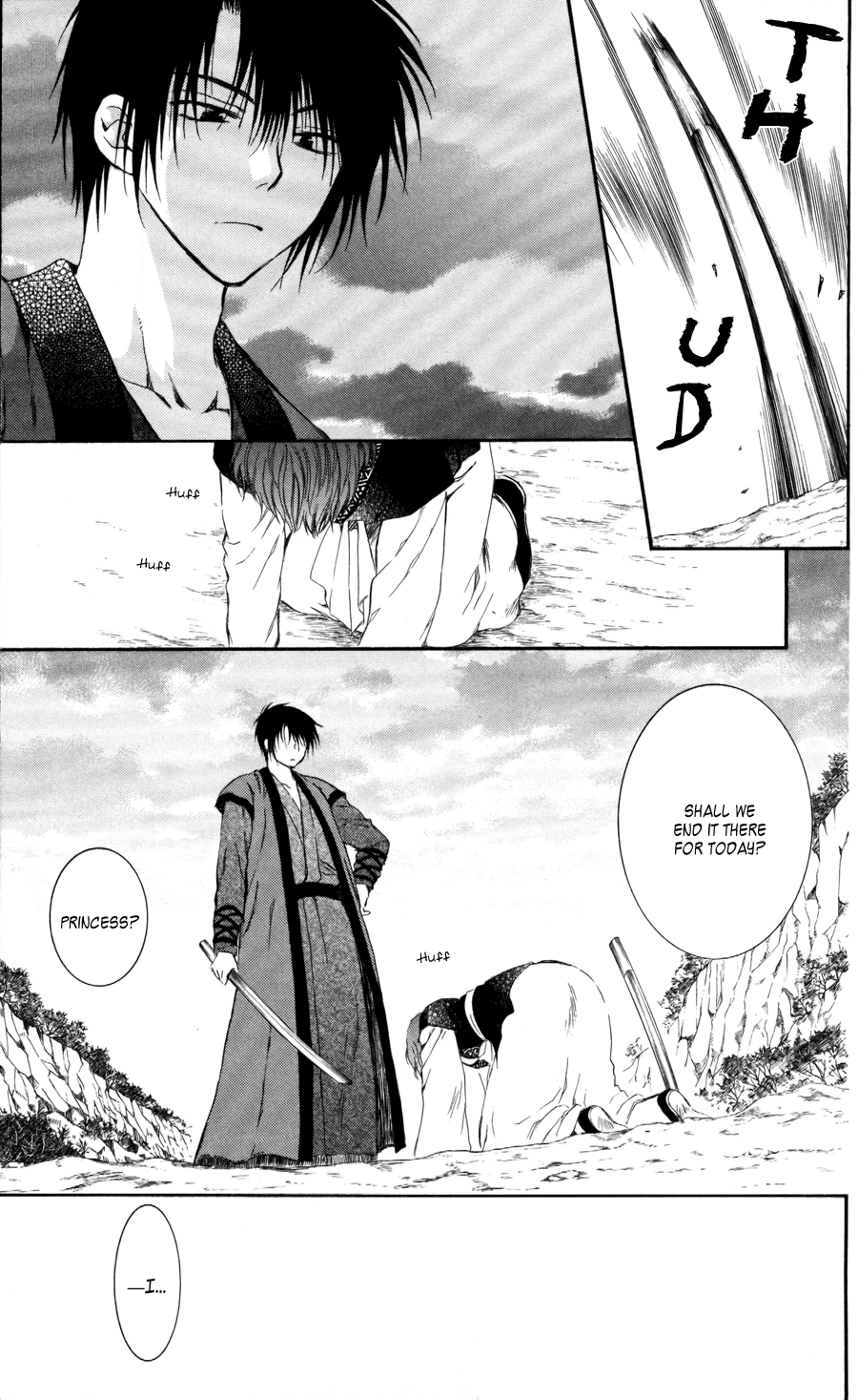 Akatsuki no Yona Chapter 62 - Page 5