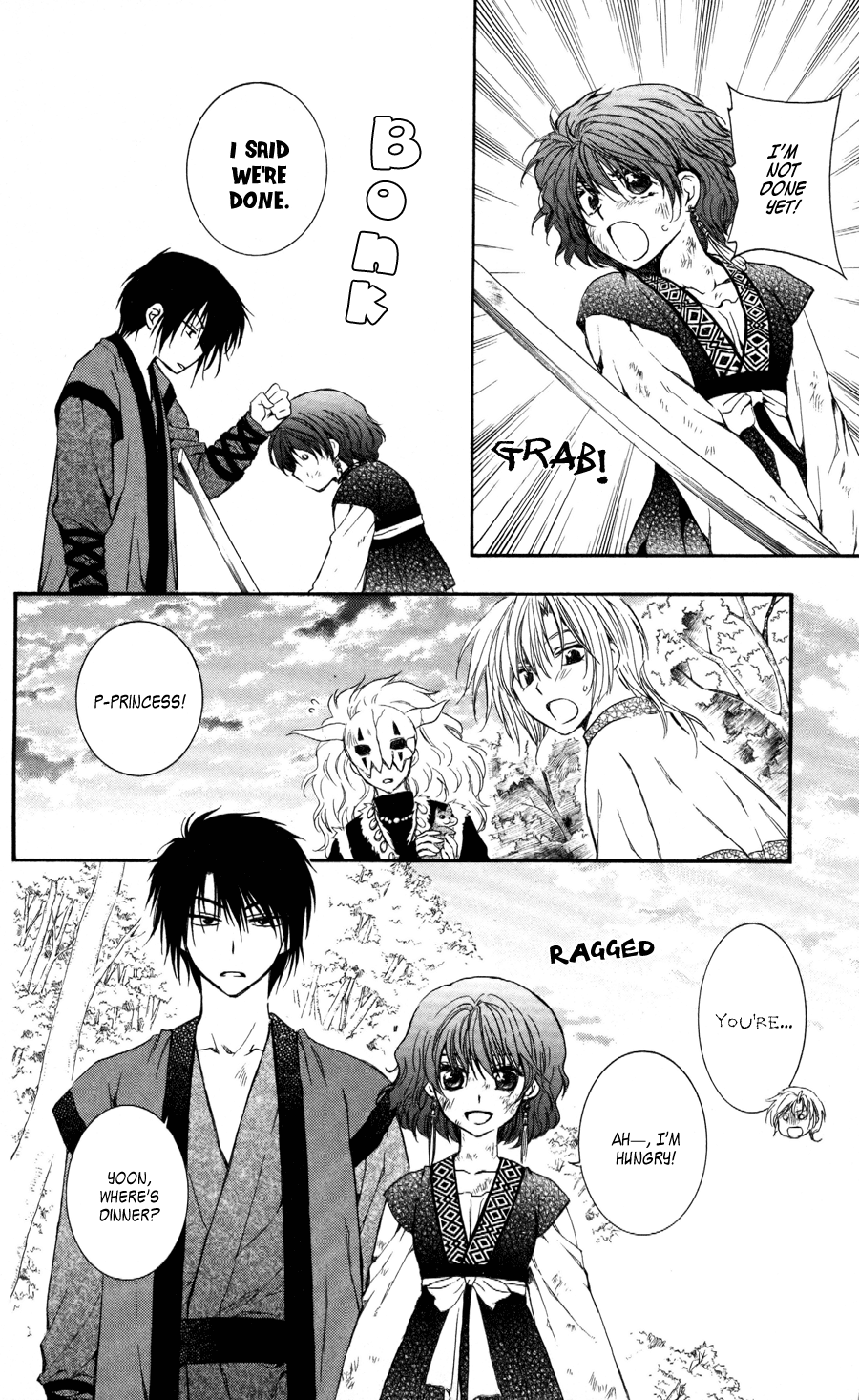 Akatsuki no Yona Chapter 62 - Page 6