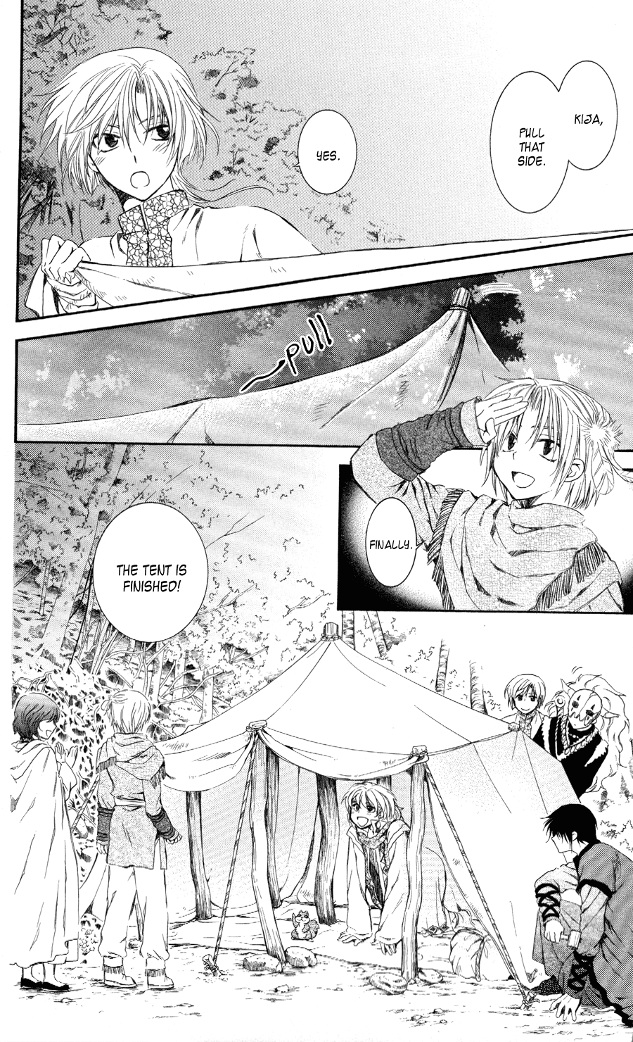 Akatsuki no Yona Chapter 63 - Page 16