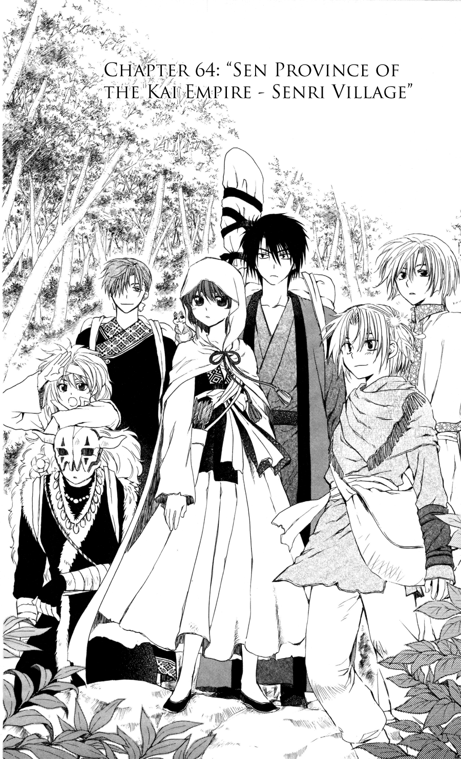 Akatsuki no Yona Chapter 64 - Page 2