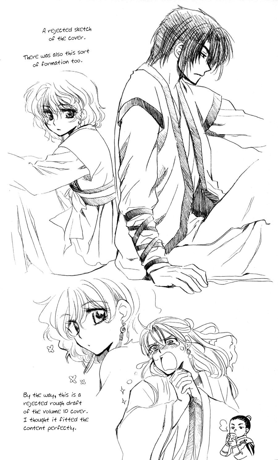 Akatsuki no Yona Chapter 65 - Page 2