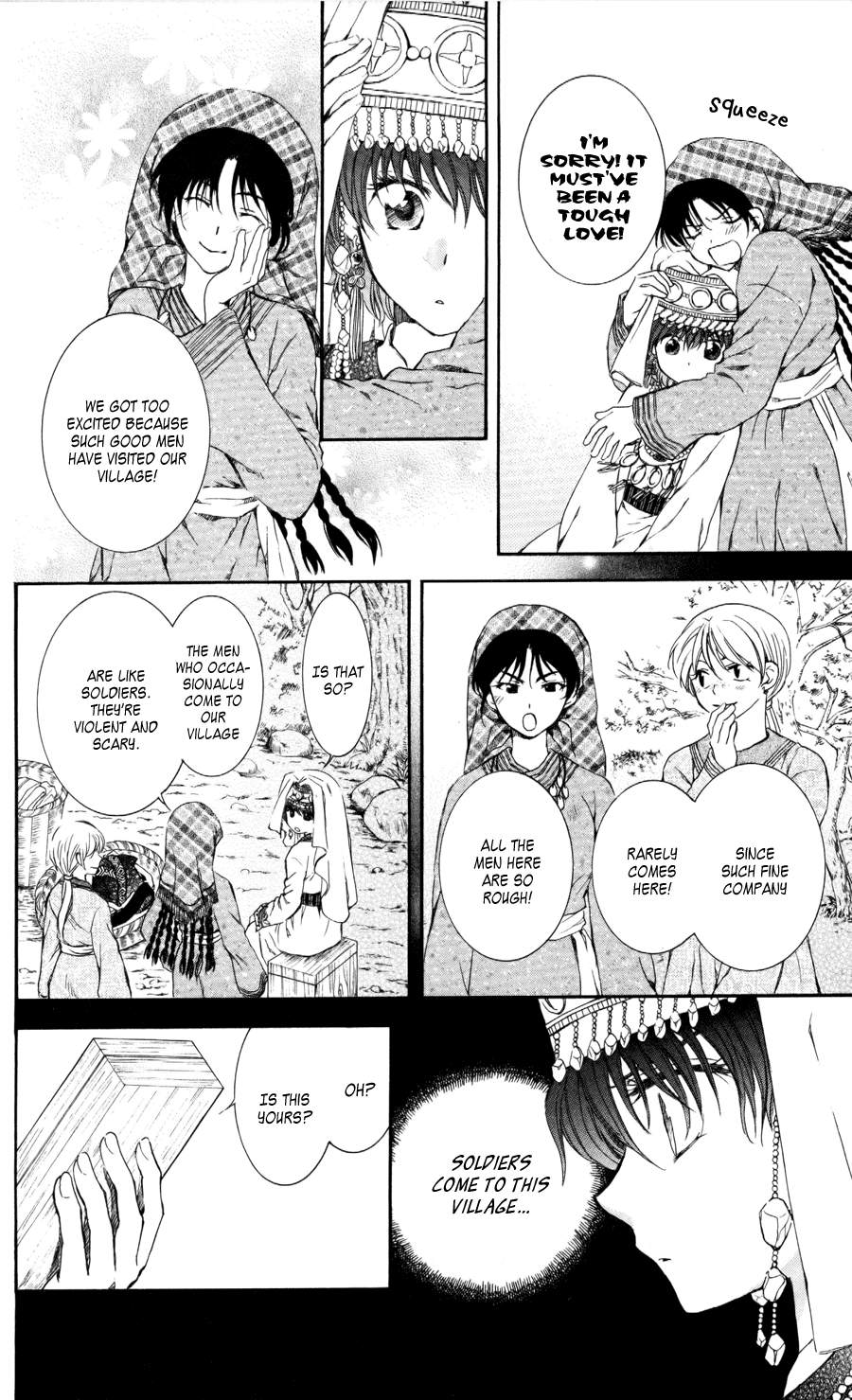 Akatsuki no Yona Chapter 65 - Page 12