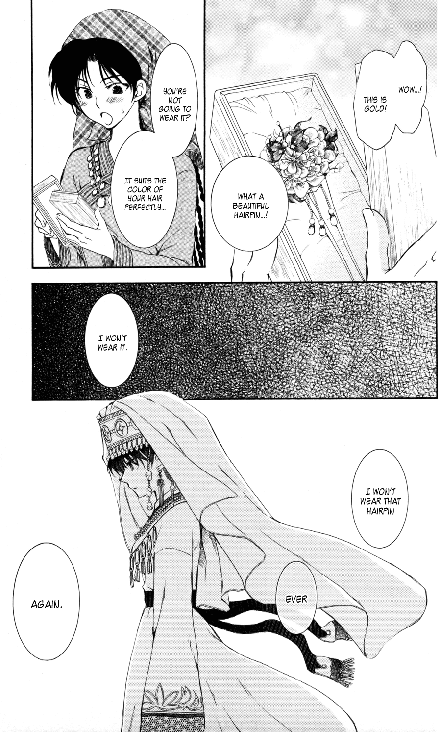 Akatsuki no Yona Chapter 65 - Page 13