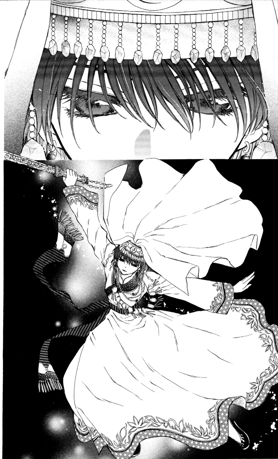 Akatsuki no Yona Chapter 65 - Page 18