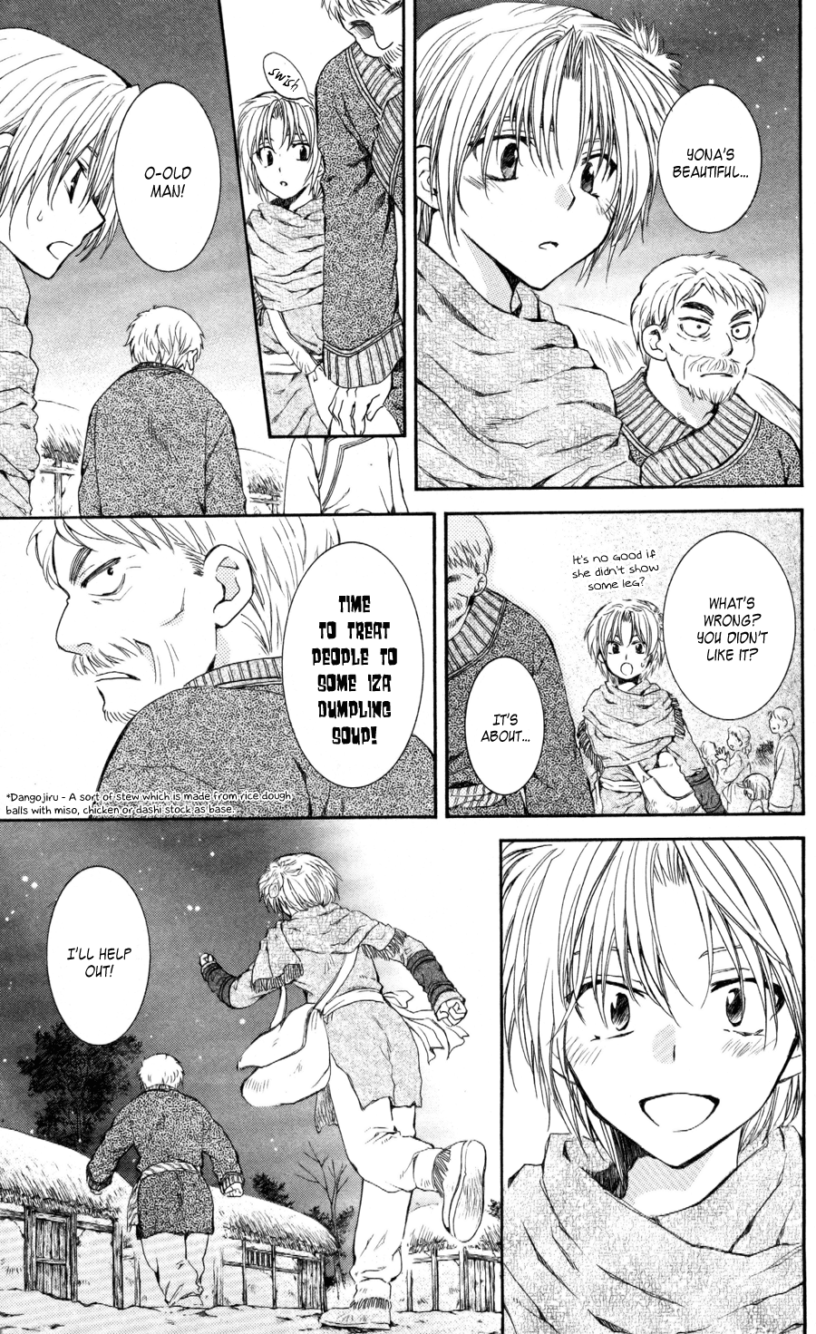 Akatsuki no Yona Chapter 65 - Page 23