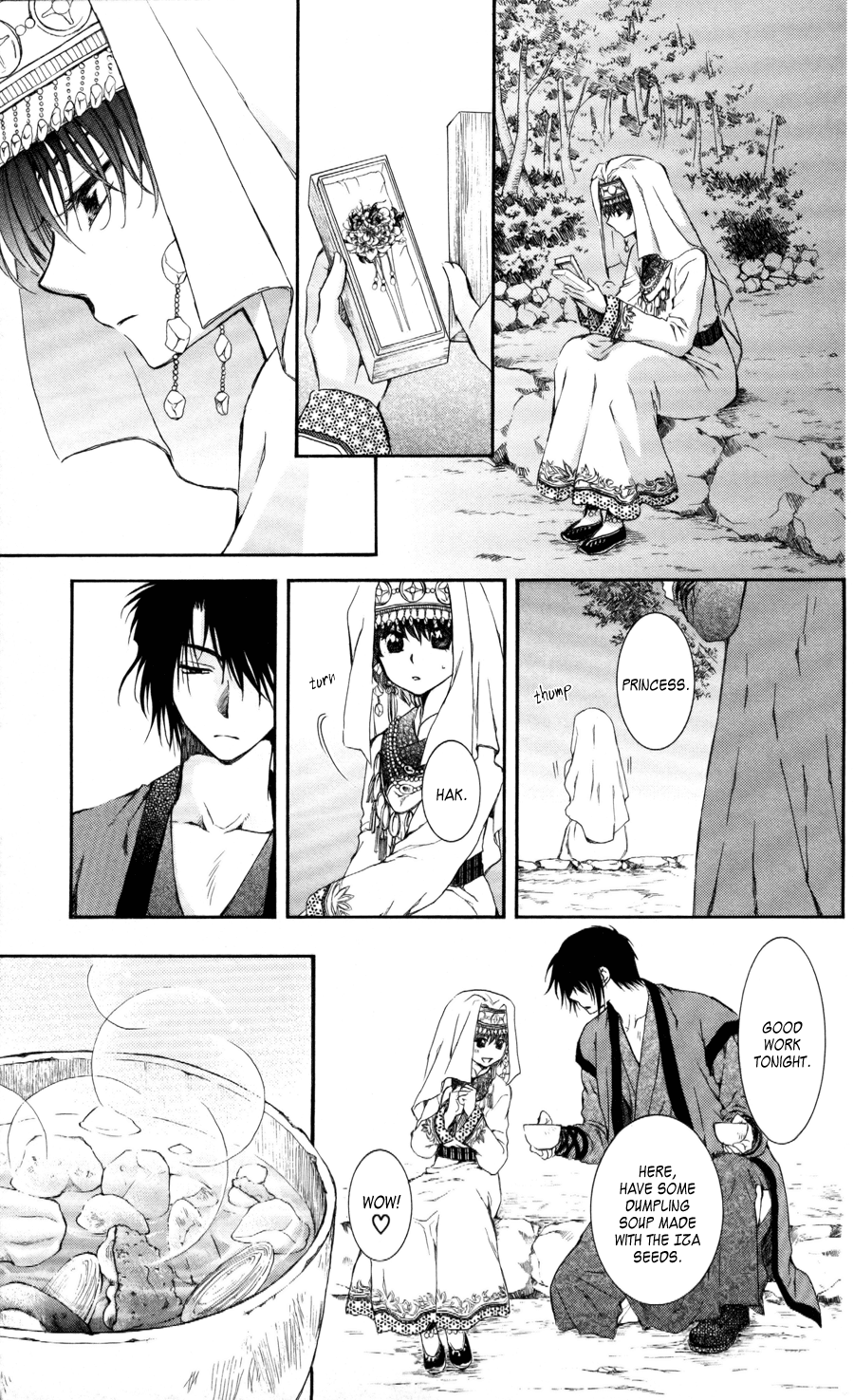 Akatsuki no Yona Chapter 65 - Page 25