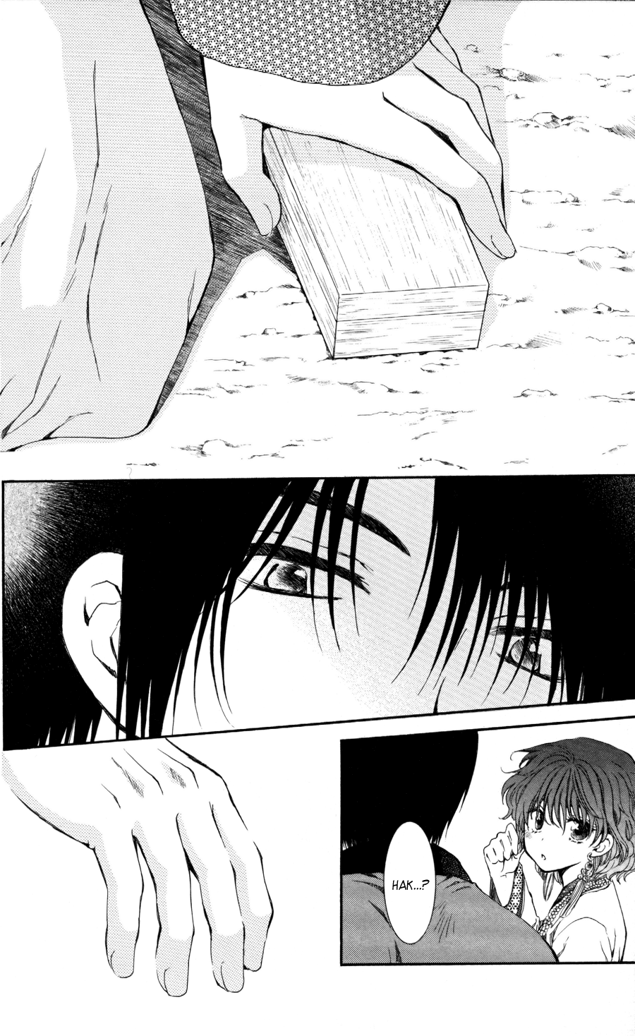 Akatsuki no Yona Chapter 65 - Page 28