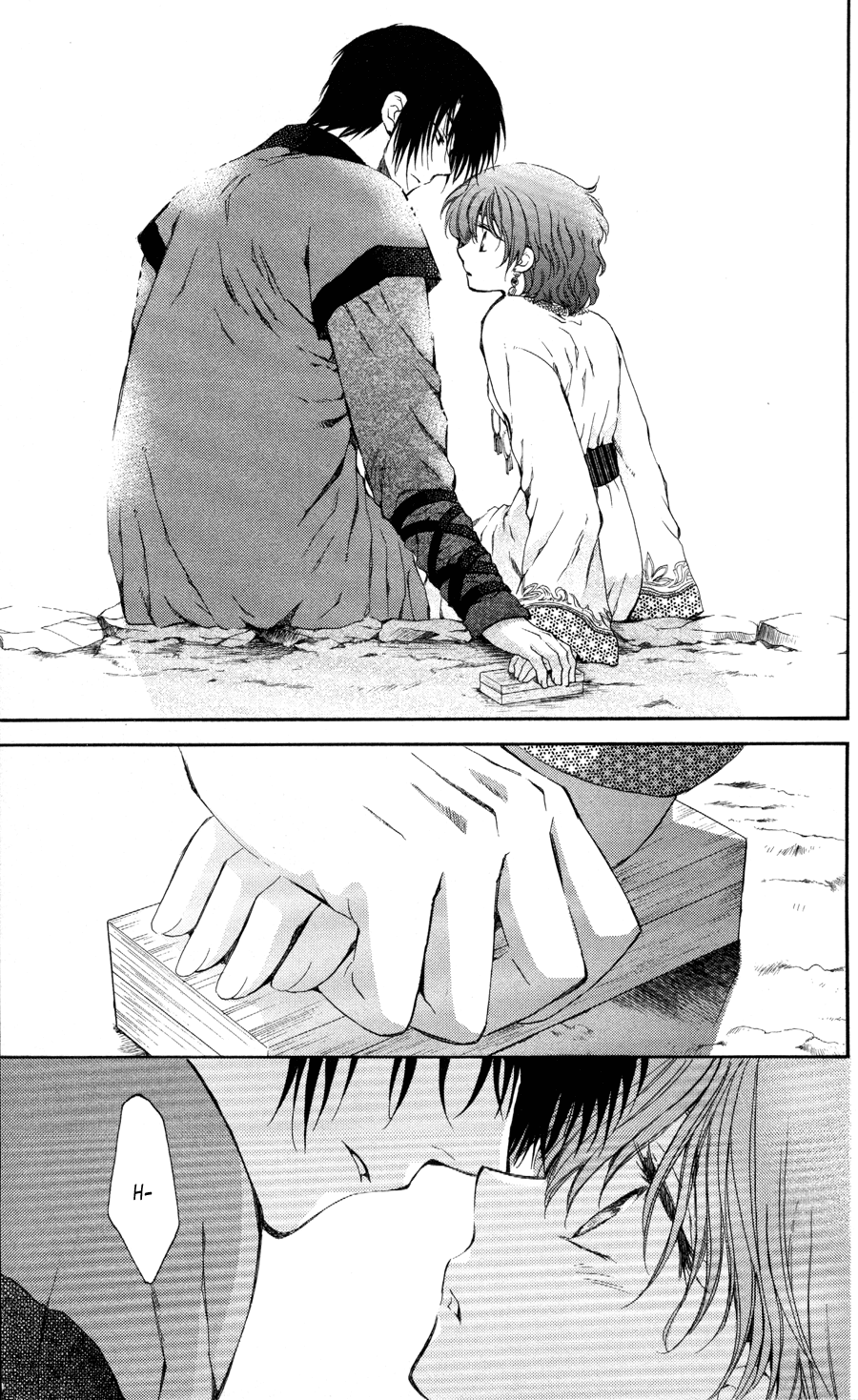 Akatsuki no Yona Chapter 65 - Page 29