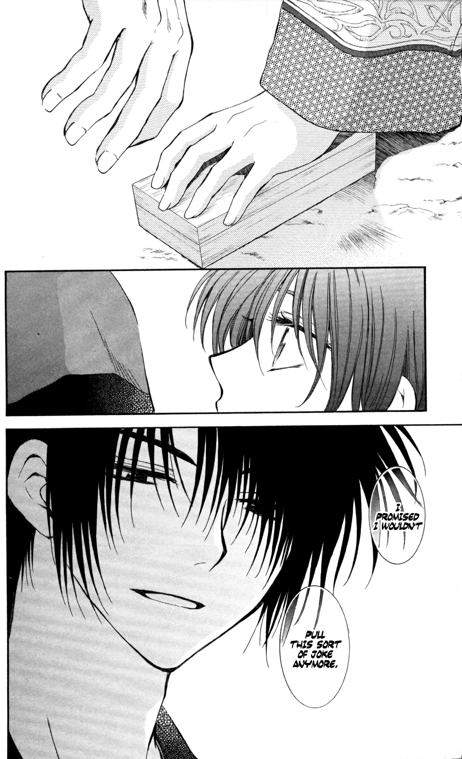 Akatsuki no Yona Chapter 65 - Page 30
