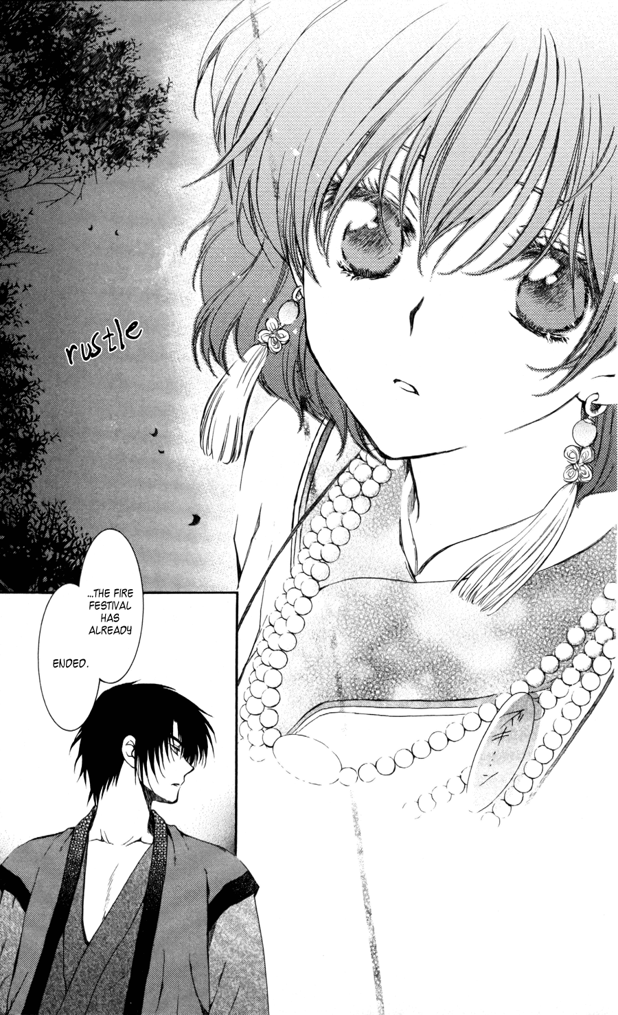 Akatsuki no Yona Chapter 65 - Page 31
