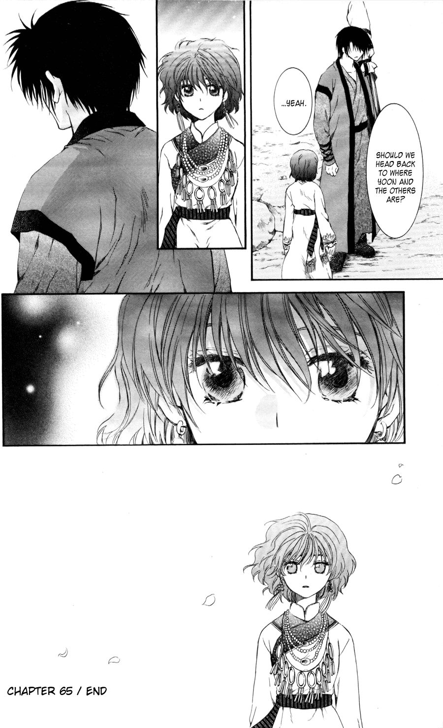 Akatsuki no Yona Chapter 65 - Page 32