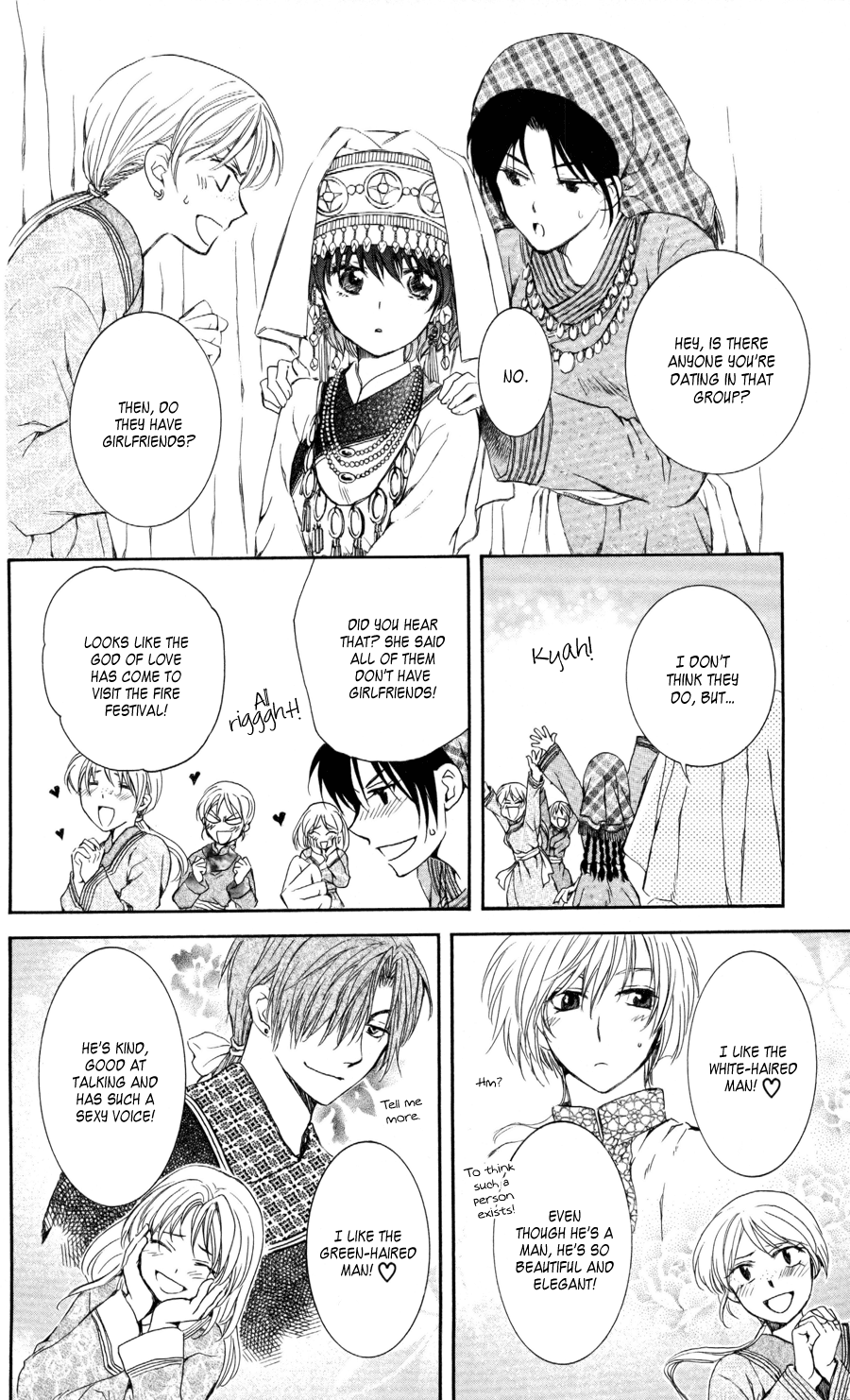 Akatsuki no Yona Chapter 65 - Page 8