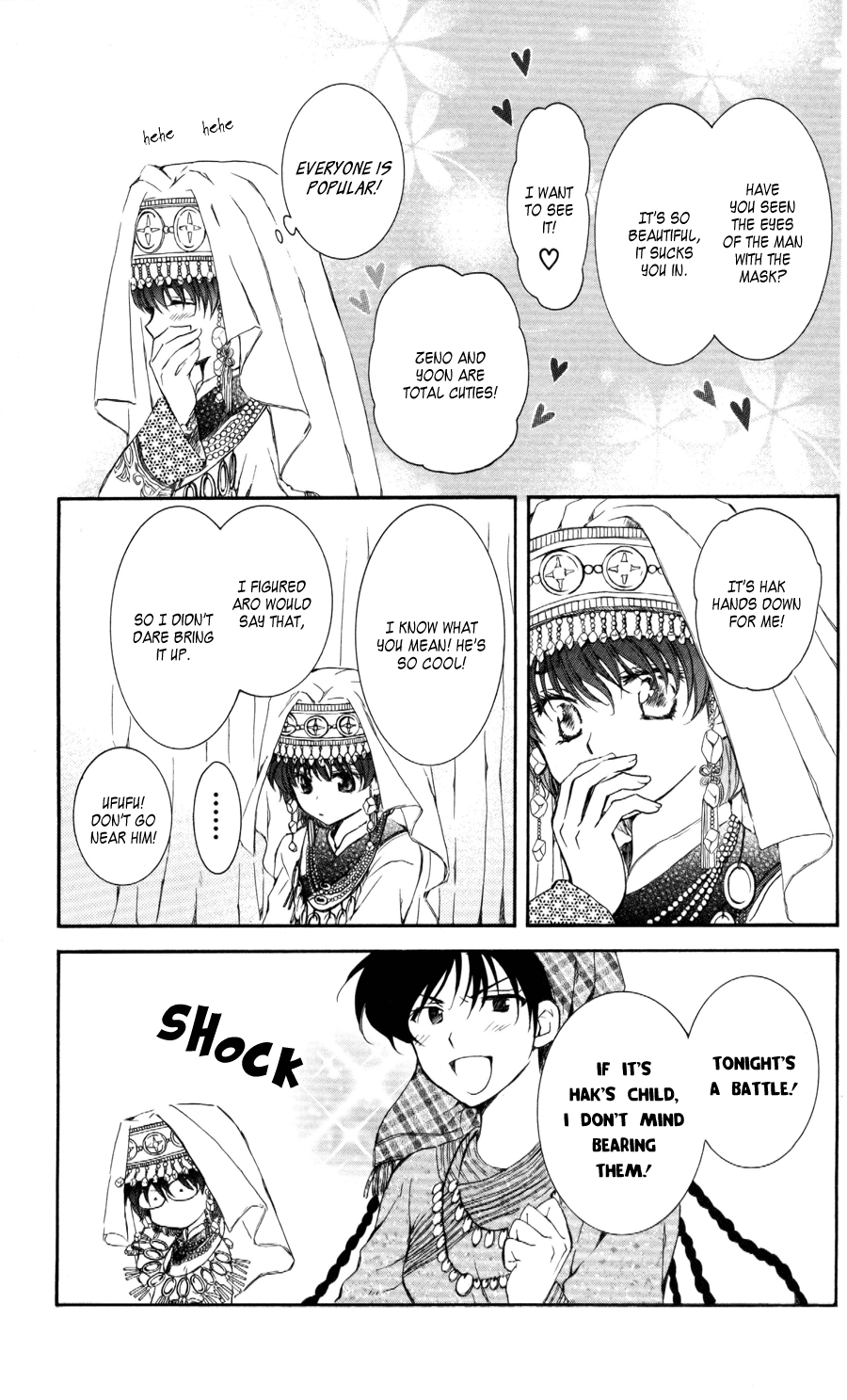 Akatsuki no Yona Chapter 65 - Page 9