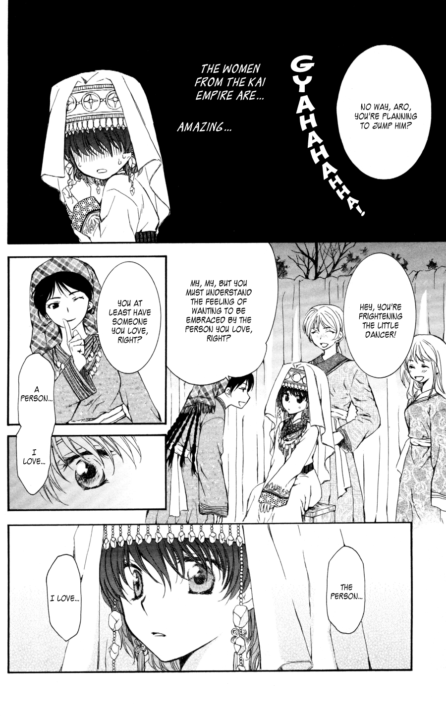 Akatsuki no Yona Chapter 65 - Page 10