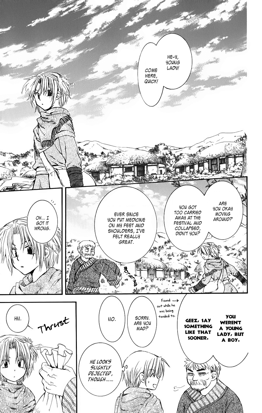 Akatsuki no Yona Chapter 66 - Page 13